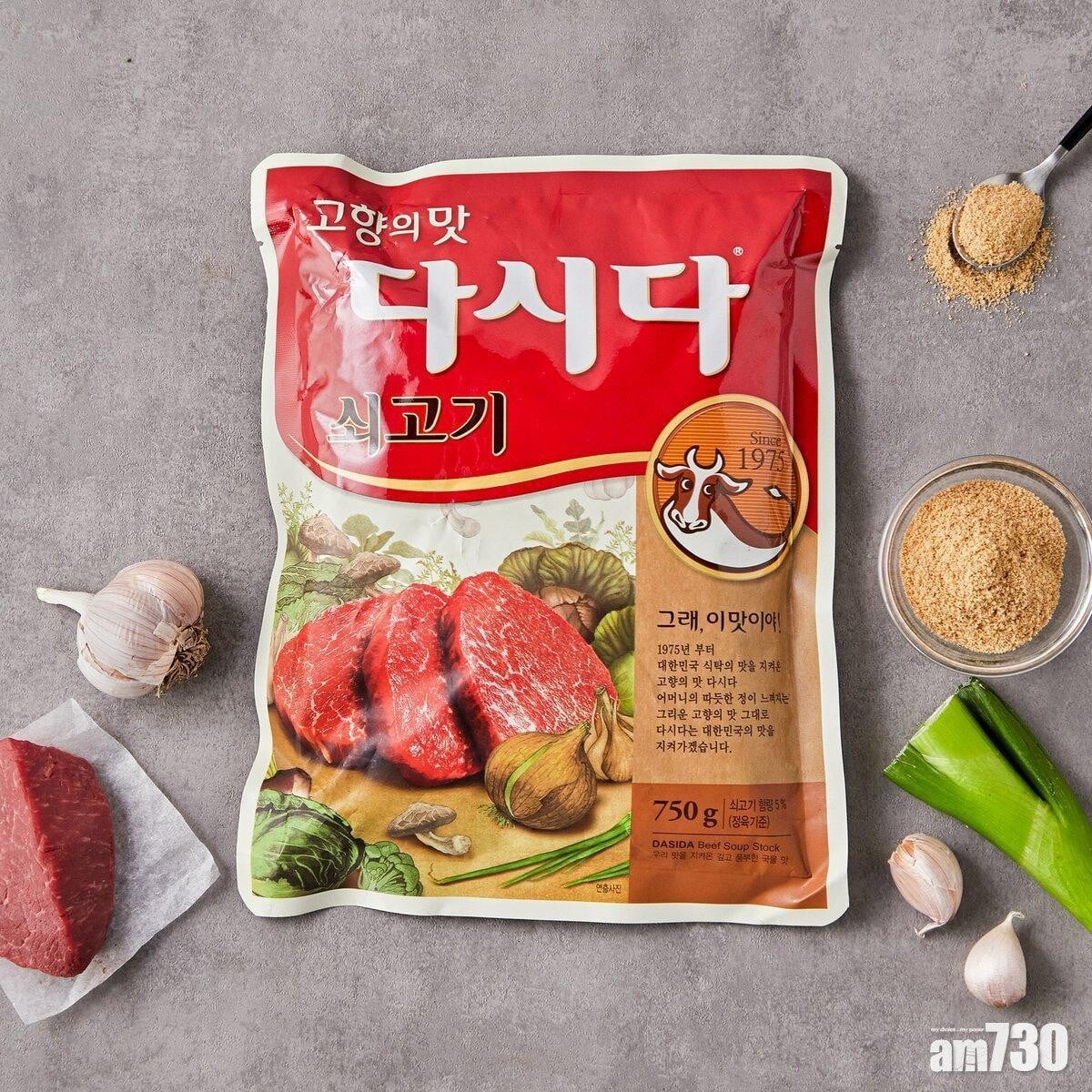 以牛肉粉煲湯/牛骨湯汁的話,方便又快捷。