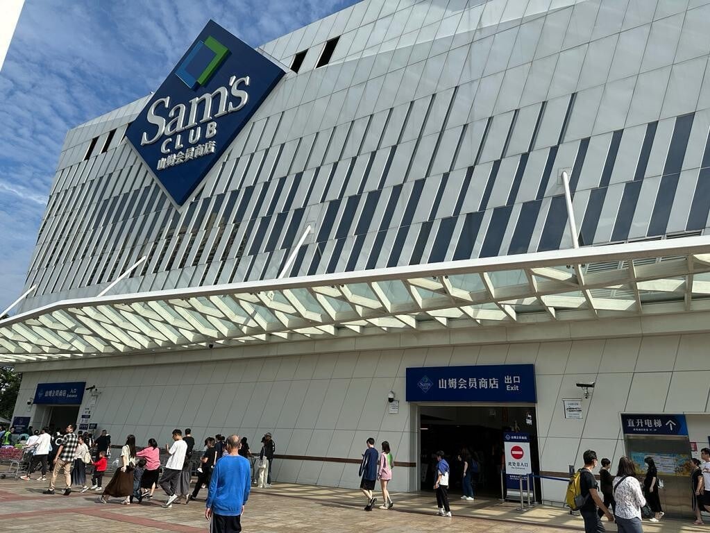 深受港人北上掃貨喜愛的山姆超市,近日接連爆出食品安全事故