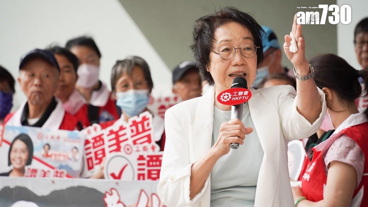 立法會前議員、工聯會會務顧問陳婉嫻。(資料圖片)