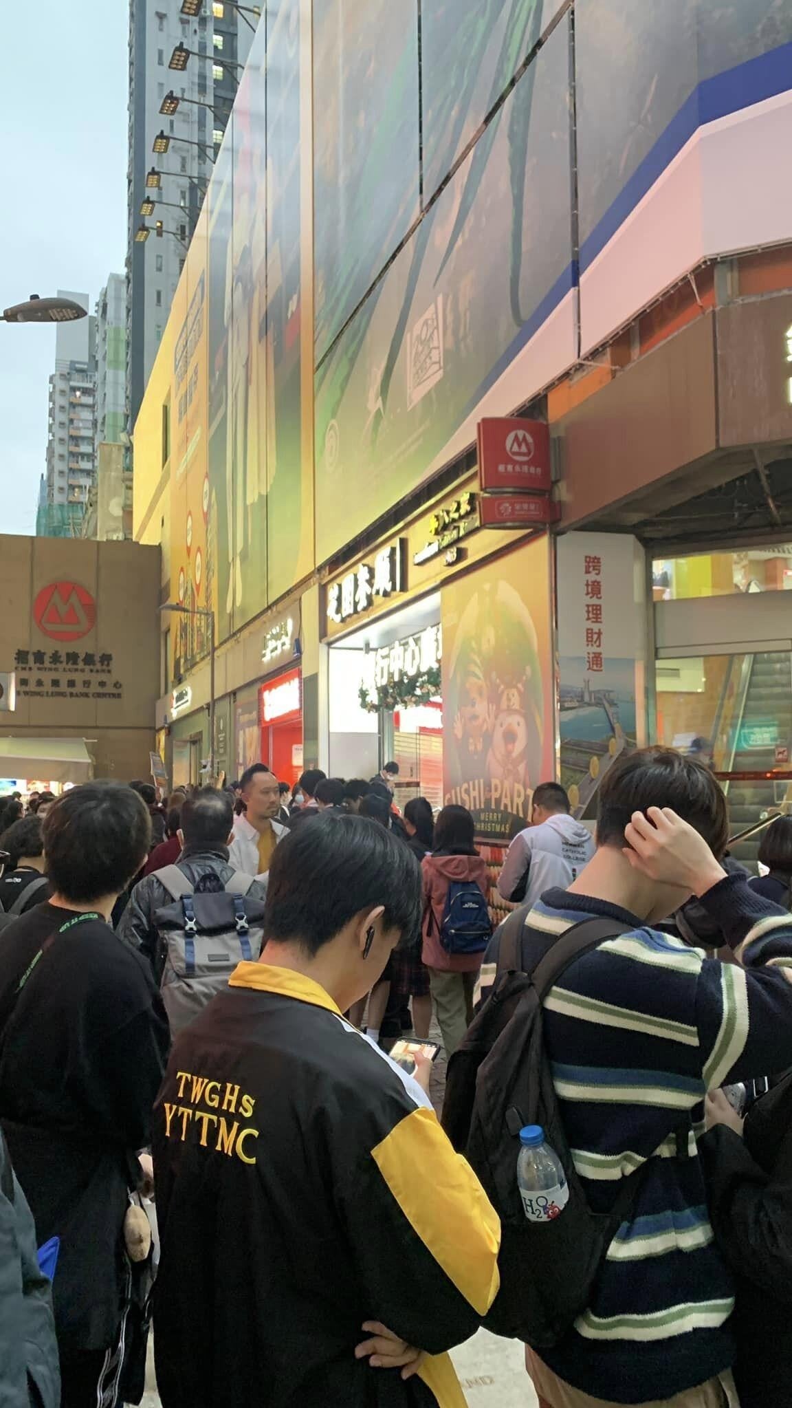蜜雪冰城香港分店。(香港茶餐廳及美食關注組/Chris Chan)