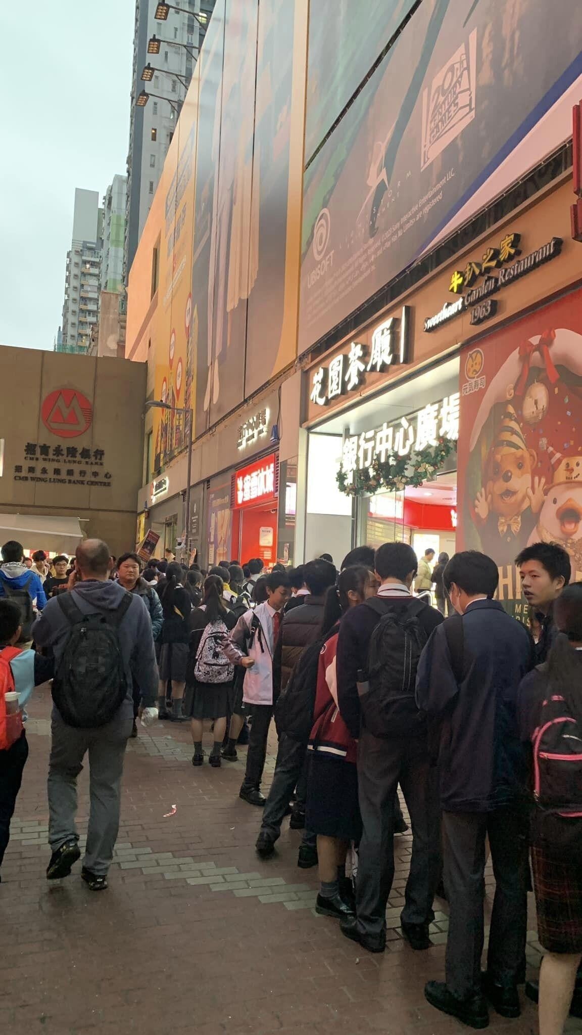 內地餐廳攻港|蜜雪冰城