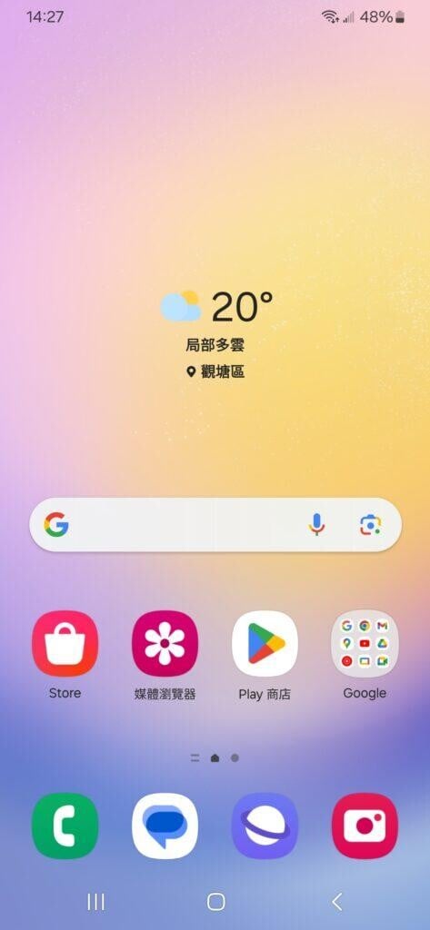 Samsung Galaxy A25 5G 搭載 Android 14 + One UI 6 系統