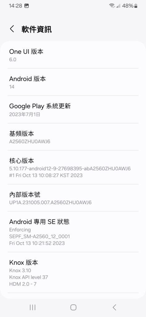 Samsung Galaxy A25 5G 具包含遊戲模式 Dolby Atmos 聲效、跟 120Hz 更新率切換