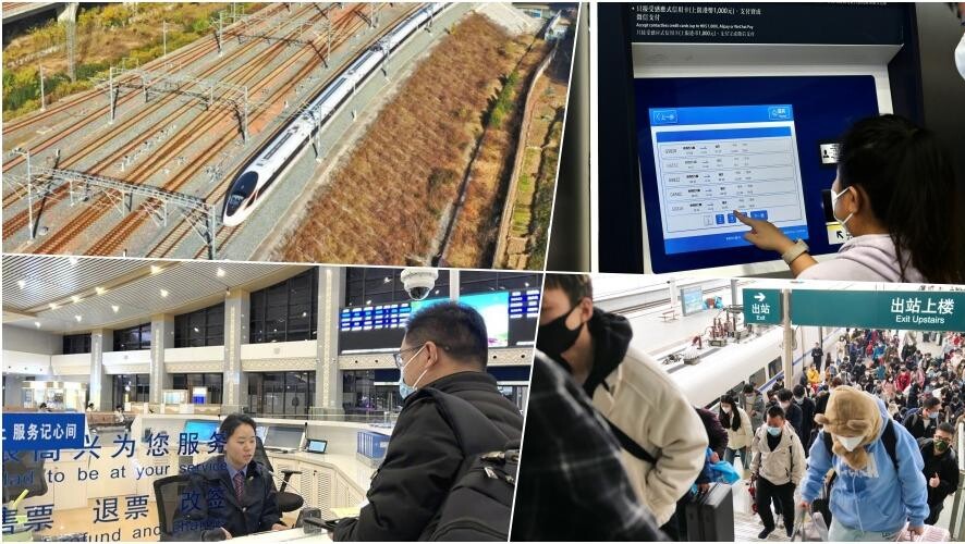 春運火車票｜新功能搶票可設鬧鐘 福田來往香港高鐵增班次