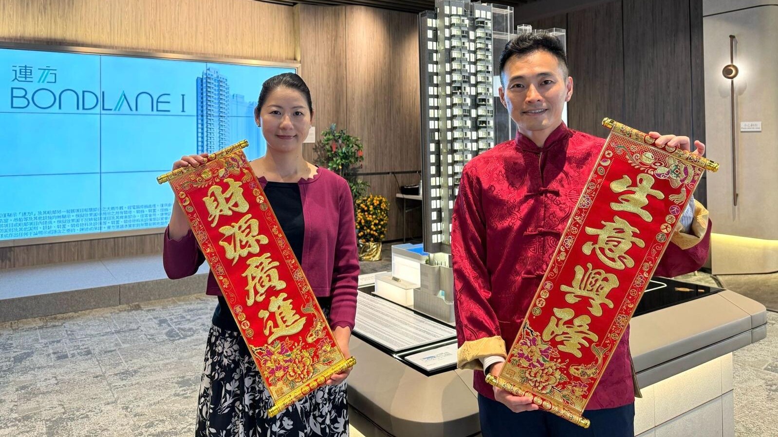 萬科香港大埔馬窩路項目涉逾1500伙 不排除分期數推出｜新盤2024