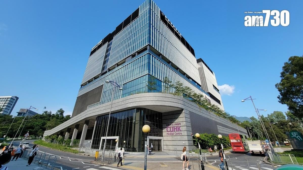 據報中文大學正尋求約40億元的銀行貸款，為旗下中大醫院進行債務再融資。(資料圖片／鍾式明攝)