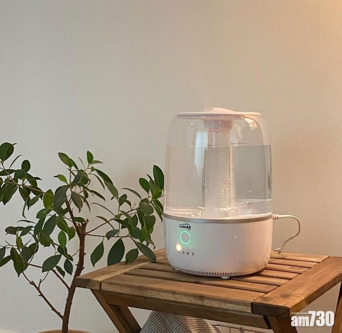 冷氣病解決|開冷氣的時候最好同時開啟加濕器。