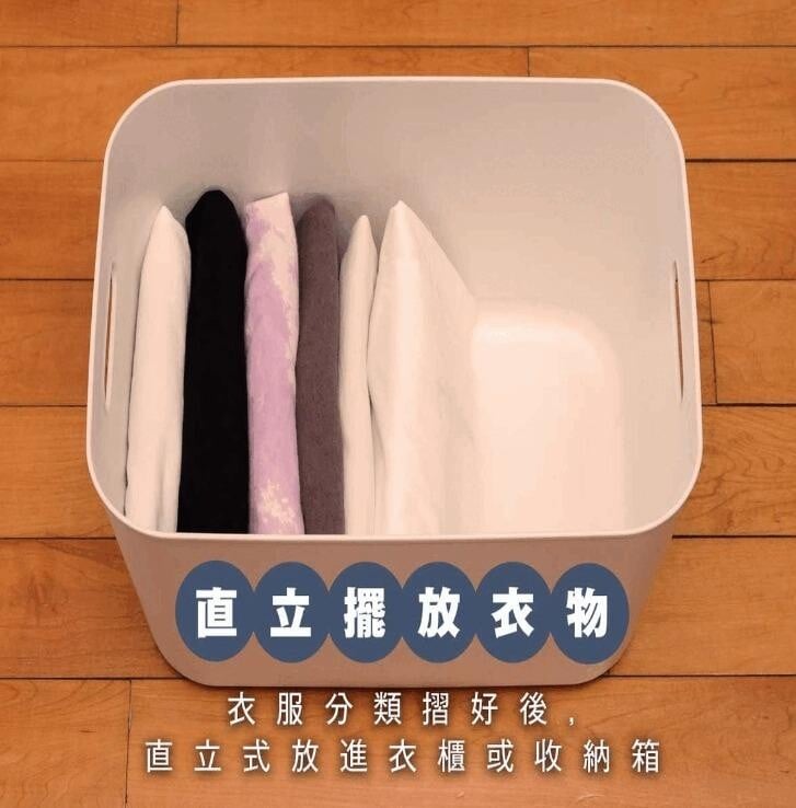 夏天衣服收納|直立擺放衣物