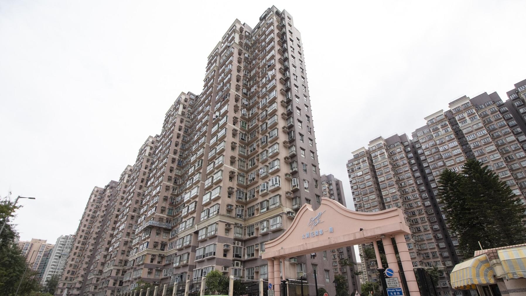 上車客議價5%購太湖花園兩房 原業主揸15年帳賺逾2.3倍｜二手樓成交