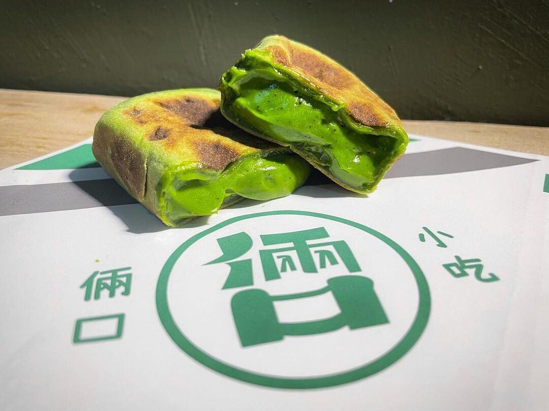 圖片來源：倆口小吃IG