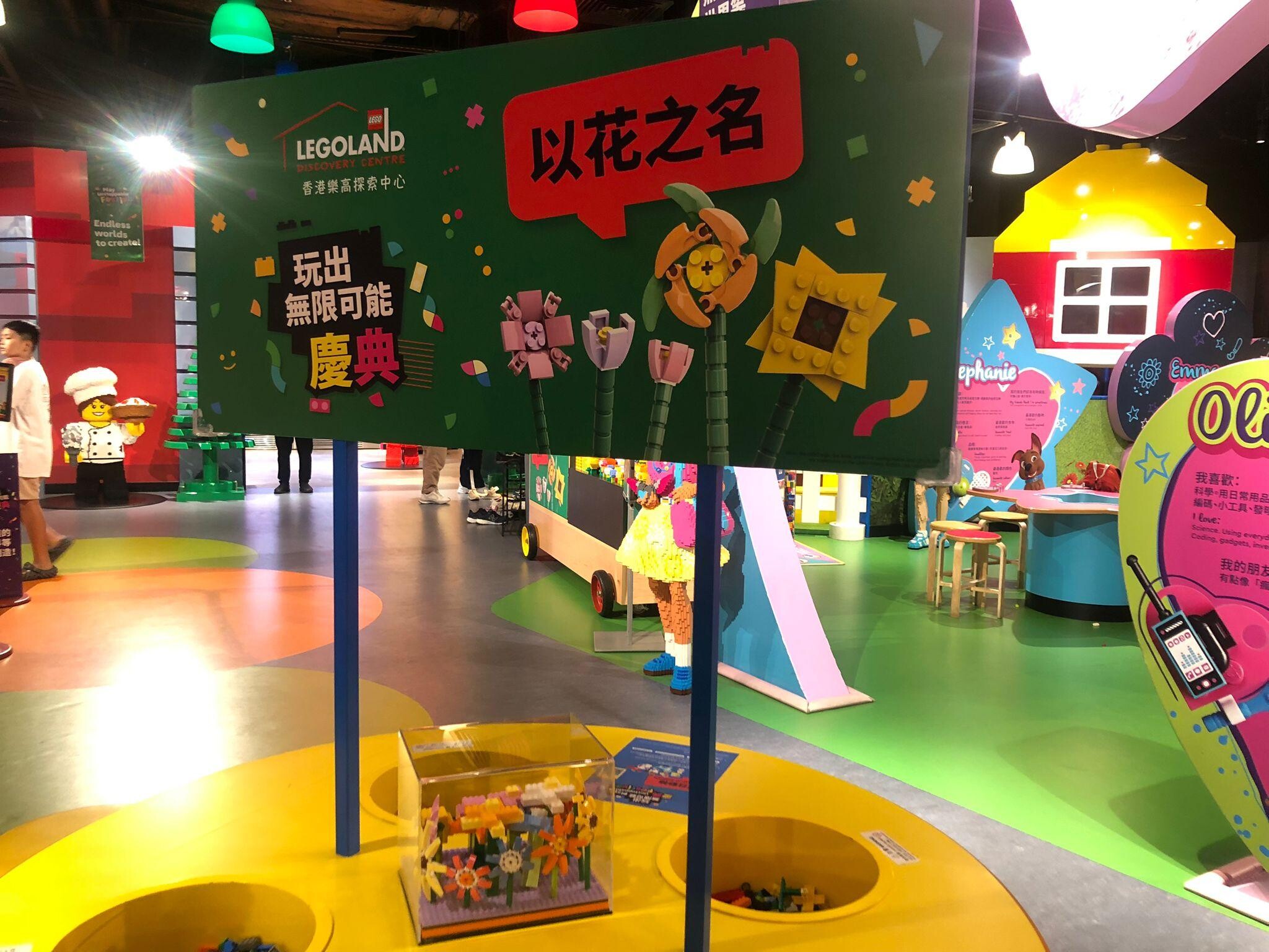 生活
