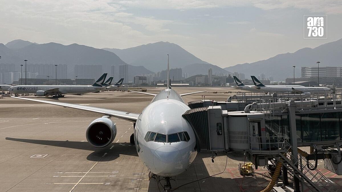 中東局勢持續緊張，航空燃油價格不斷上升，本港多家航空公司已陸續增加客運燃油附加費。(資料圖片)