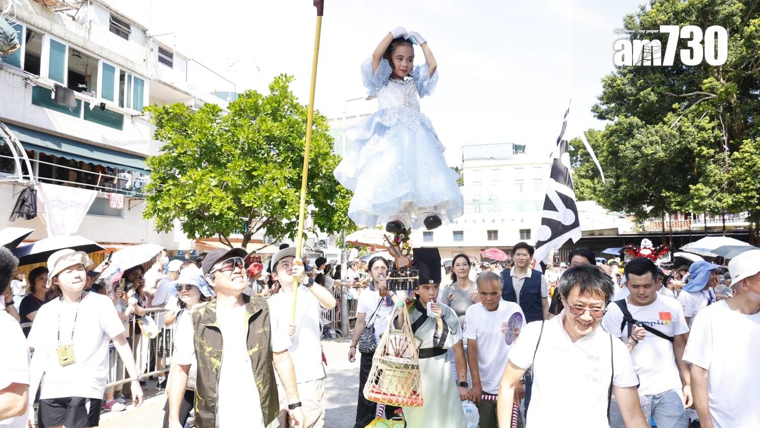 一年一度長洲太平清醮於5月21日至25日舉行,飄色會景巡遊於5月24日(周日)舉行。(資料圖片)