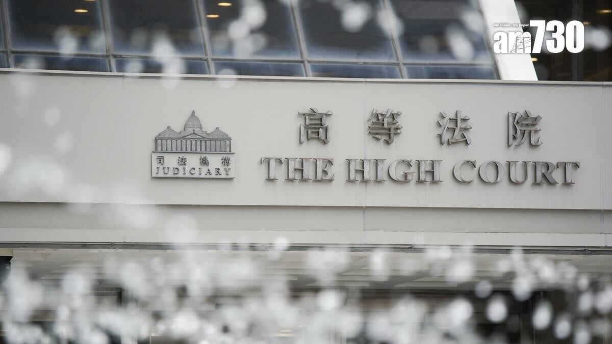 律政司建議修訂《高等法院條例》下的附屬法例。(資料圖片)