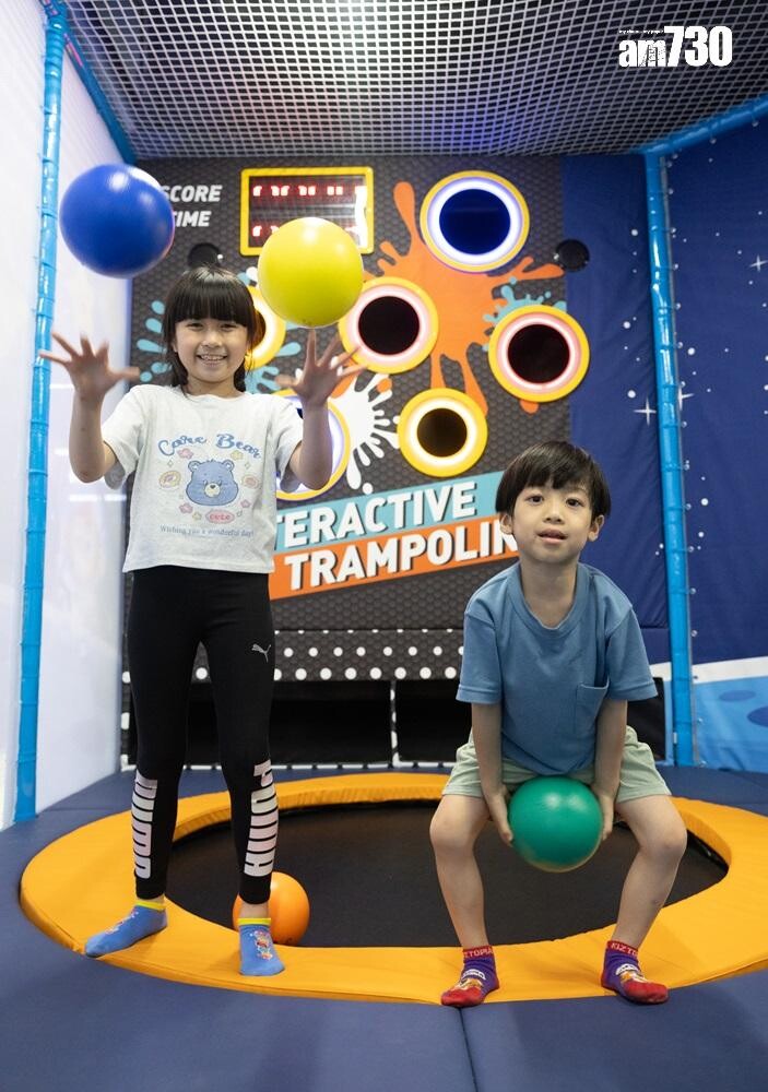 Mark’s Trampoline活力彈跳地帶