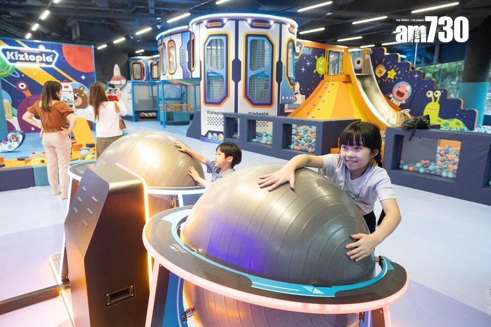 Planet Power Up 星球競技挑戰