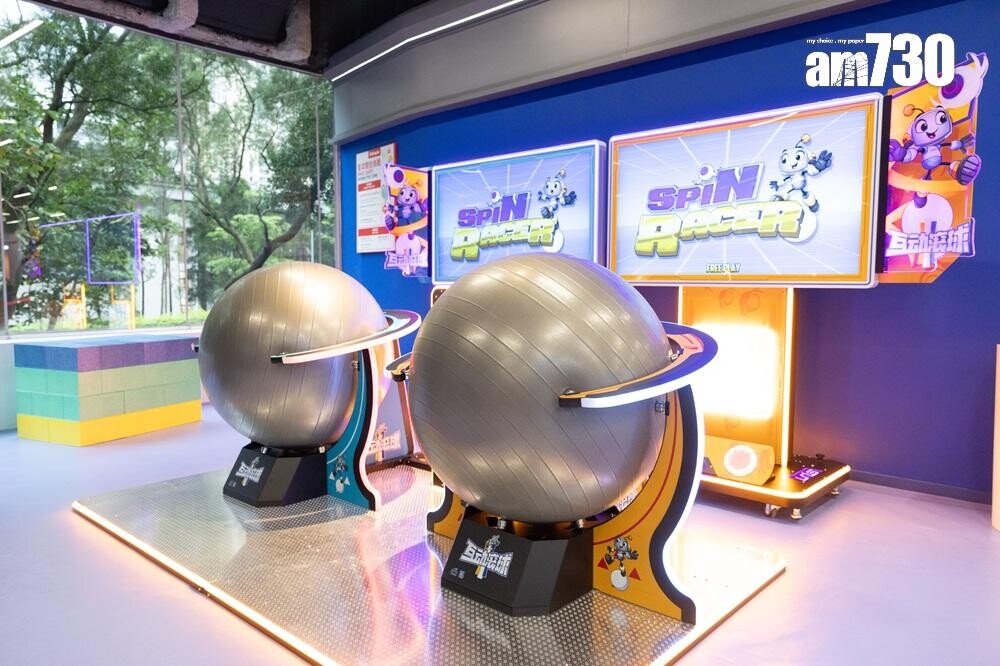 Planet Power Up 星球競技挑戰