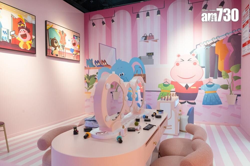 Happy’s Studio 衣帽化妝間