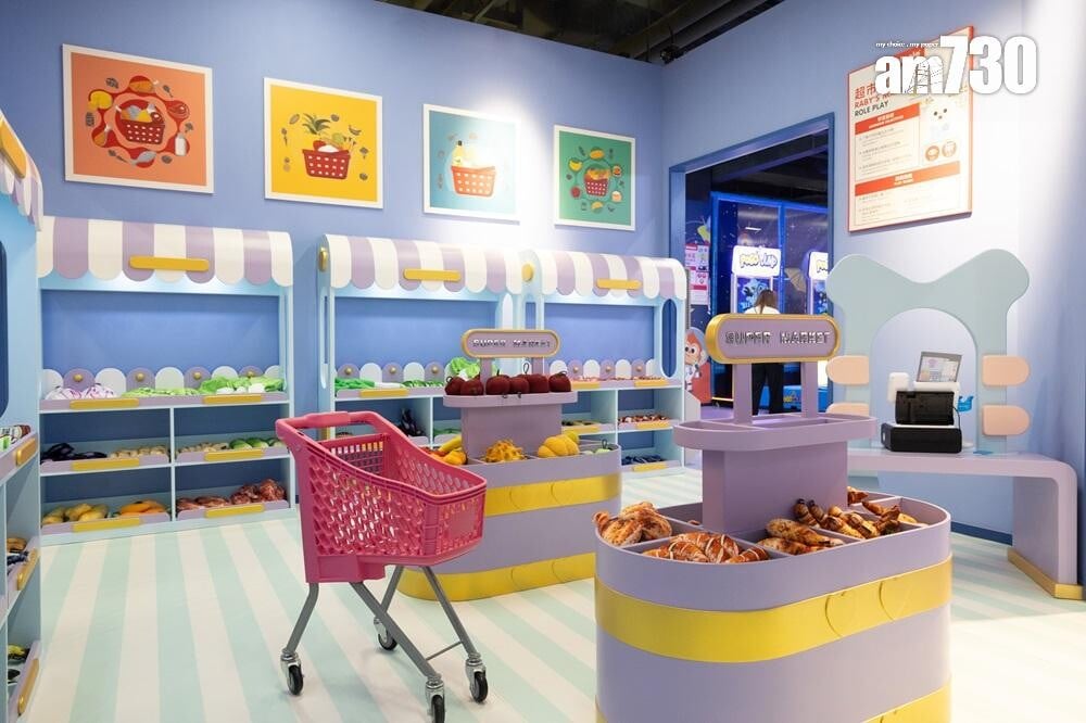 Raby’s Mart 超市購物體驗