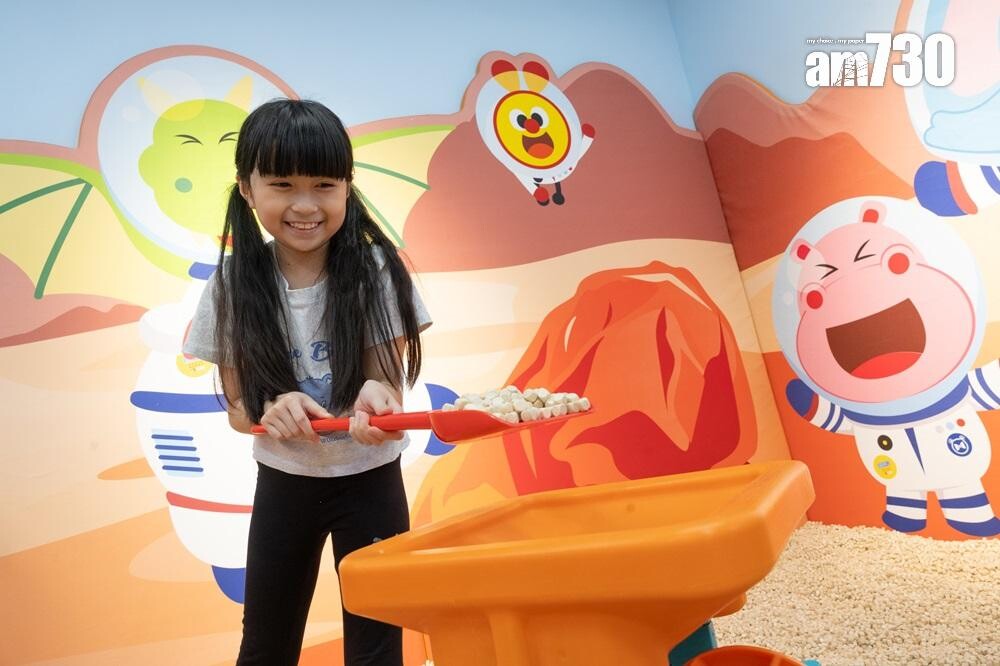 幼童同樂區