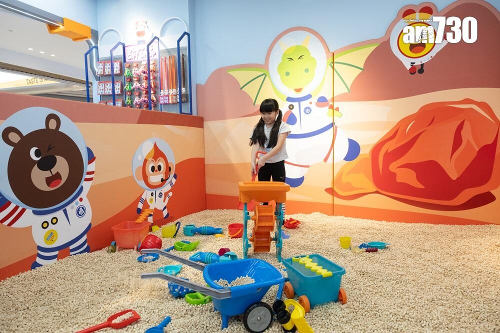 幼童同樂區