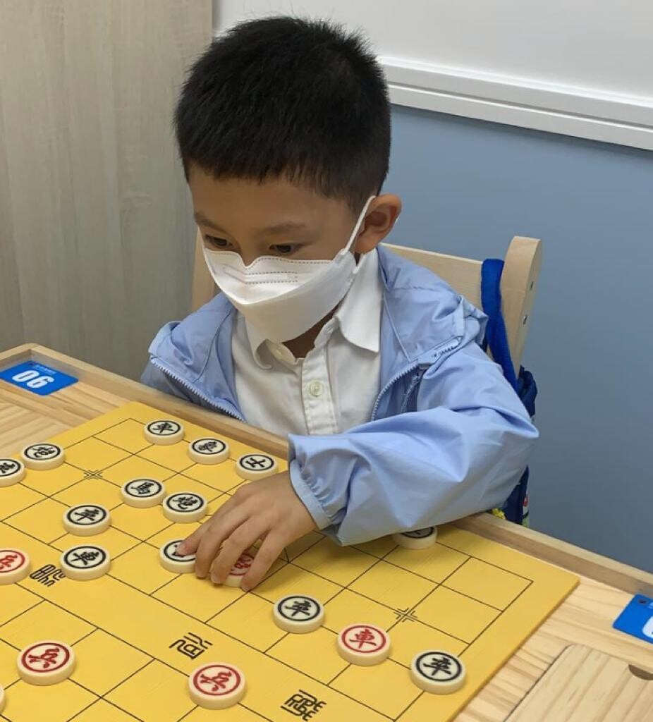 夏棋樂園