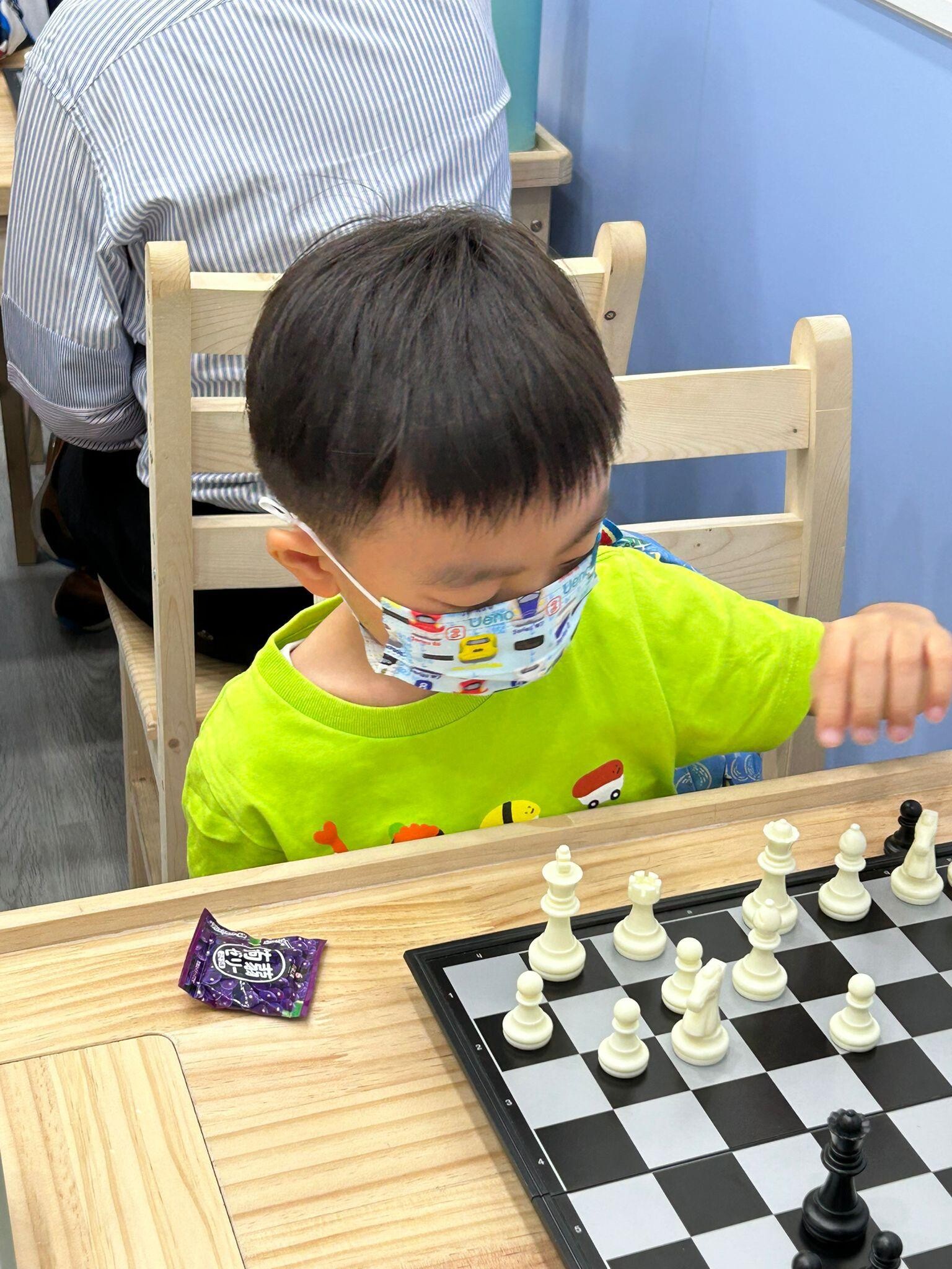 夏棋樂園