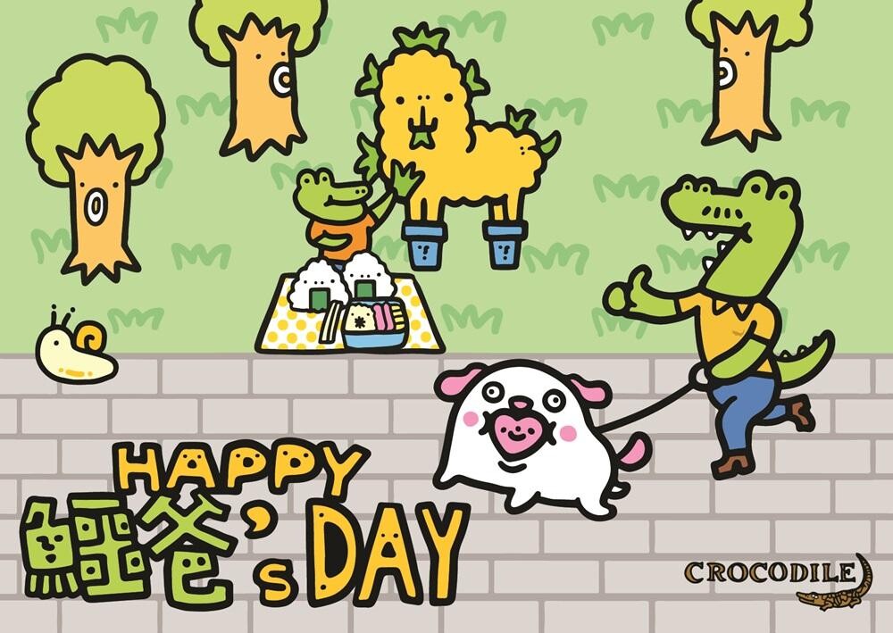 本地插畫家JOHNEE繪畫限定明信片