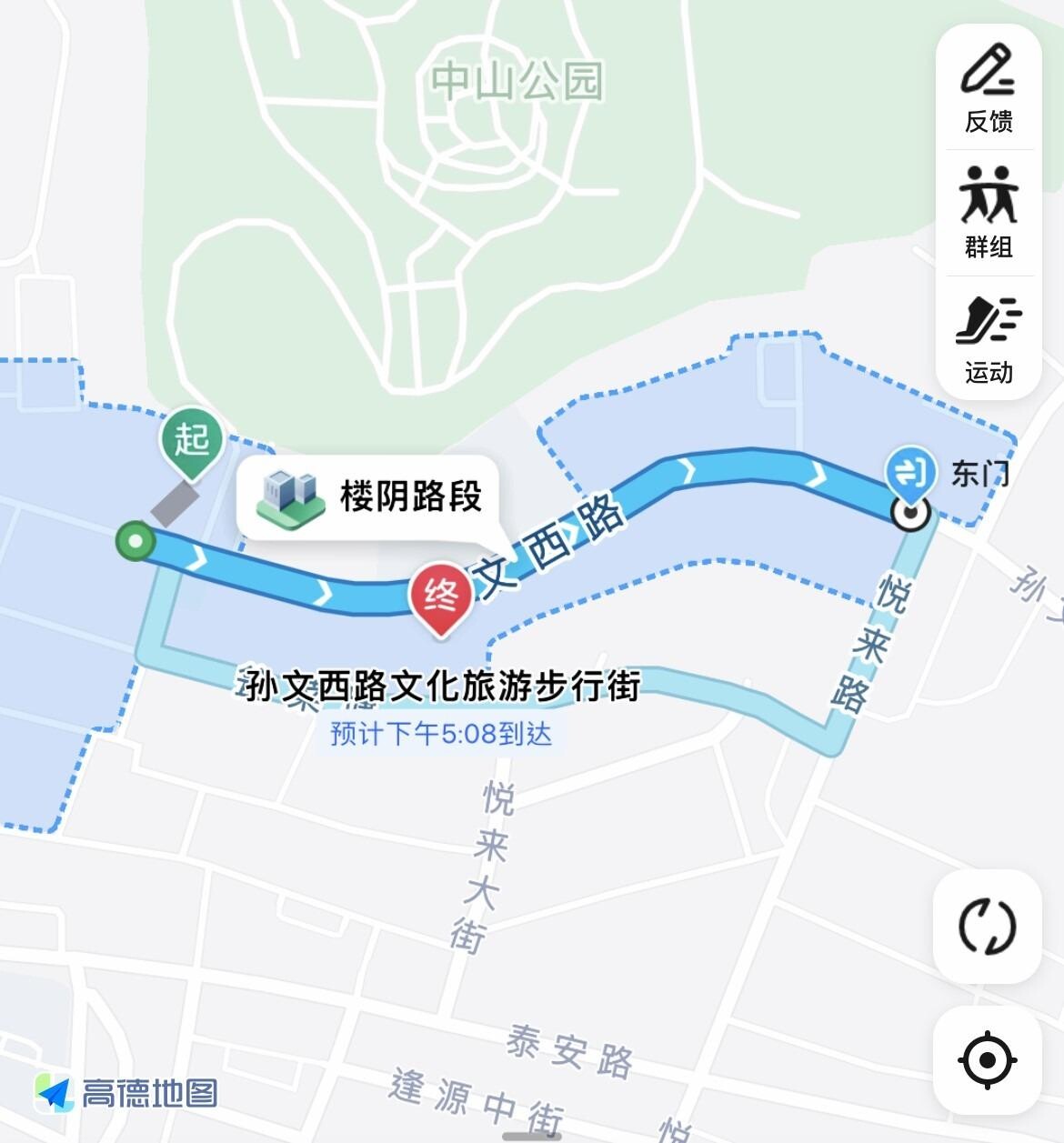 在香山商業文化博物館走幾分鐘,便是中山有名的孫文西路步行街了。(圖片來源:高德地圖)
