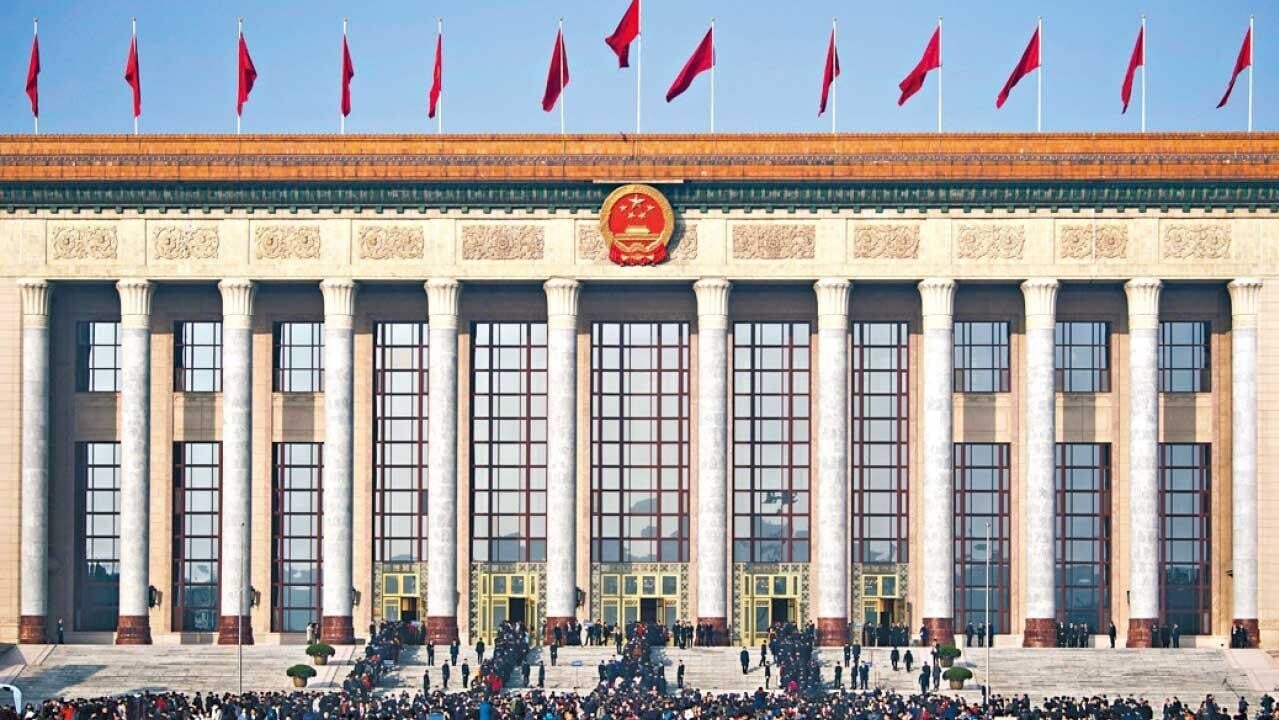中共二十屆五中全會，在10月26日至29日在北京召開。（資料圖片）