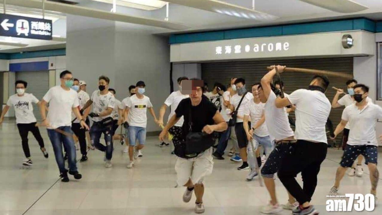 元朗7.21事件中，3名白衣人判囚56至63個月，上訴求減刑被即時駁回。(資料圖片)