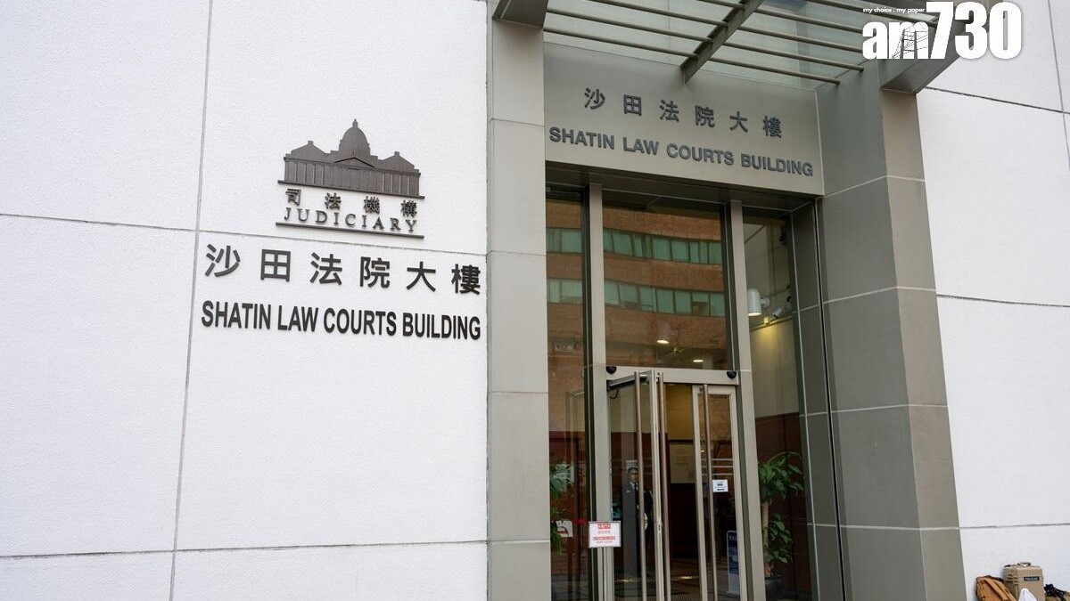 53歲內地漢買假結婚證書申請居留權，判囚12個月。(資料圖片)
