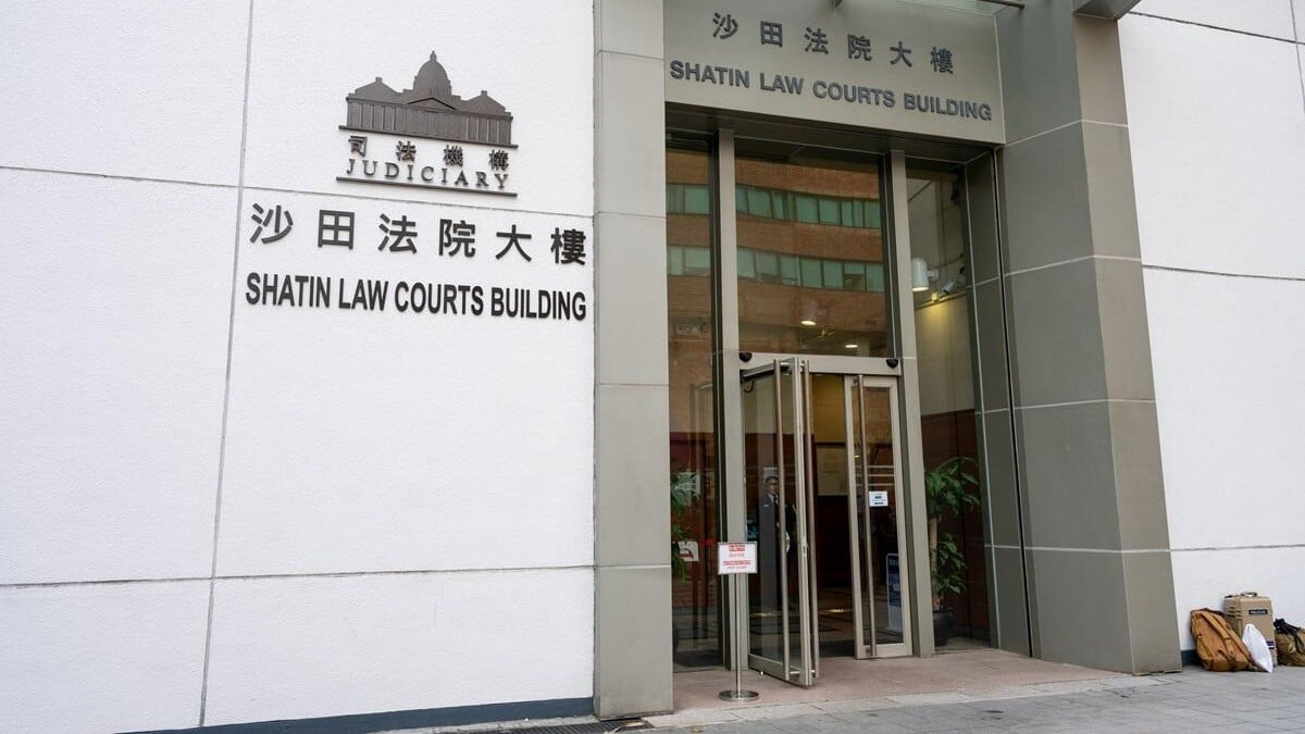 內地女涉用錯漏百出學歷證書申優才　官指調查程序欠穩妥判無罪釋放
