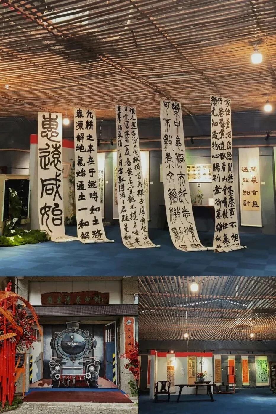 中山好去處｜鳯巢灣創意新天地 網紅牆+夜市 潮流新「蒲點」