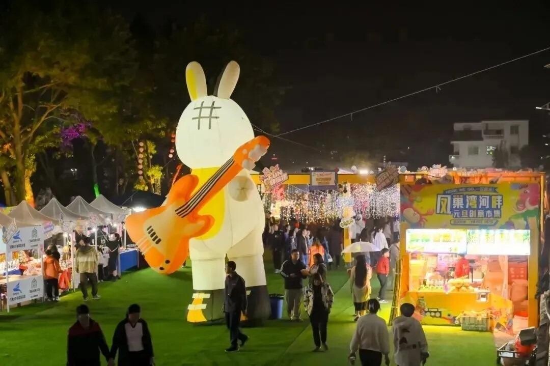 中山好去處｜鳯巢灣創意新天地 網紅牆+夜市 潮流新「蒲點」