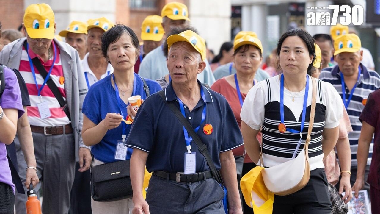 國慶75周年｜旅議會：料國慶黃金周120萬內地旅客訪港 按年增兩成 (資料圖片)