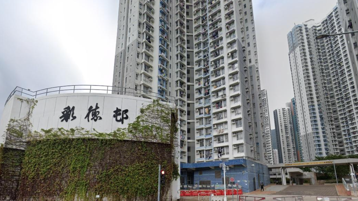 牛頭角彩德邨九旬翁墮樓　現場被證實死亡