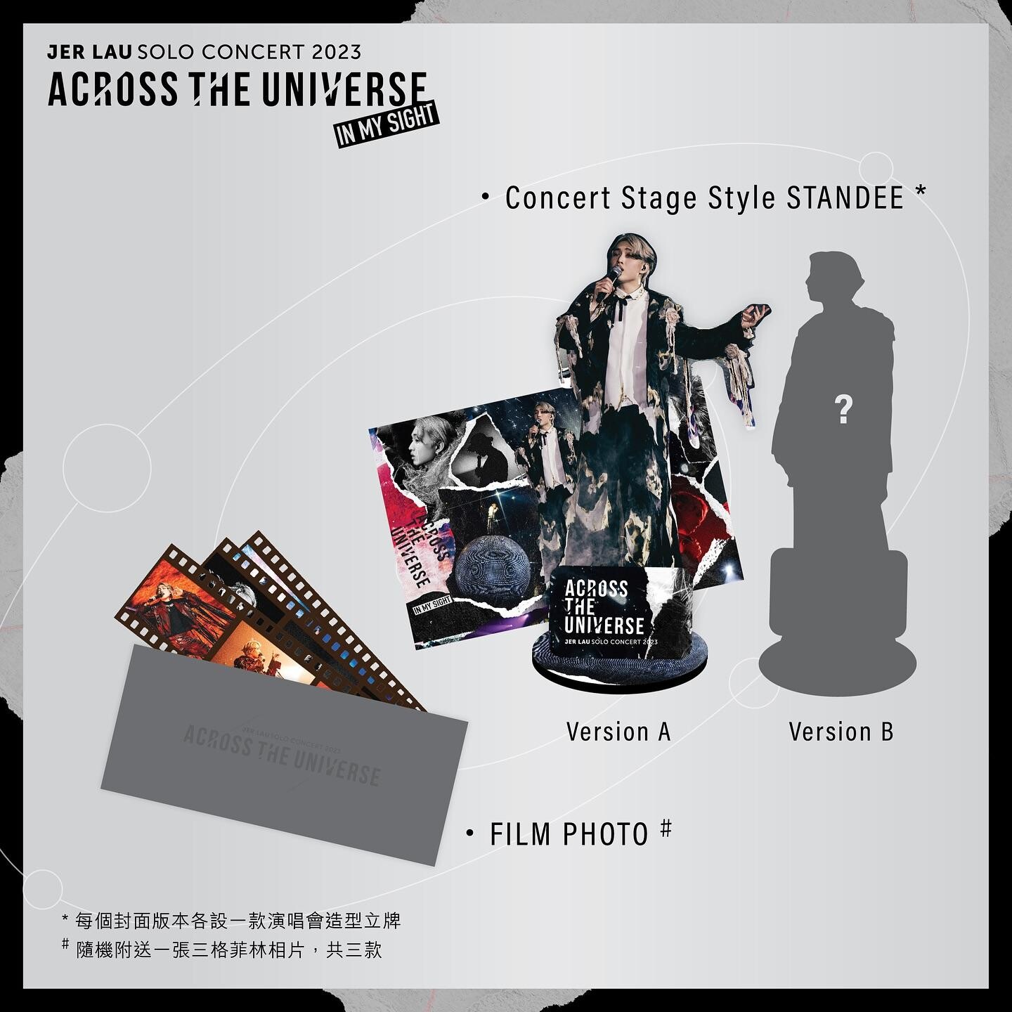 JER LAU “ACROSS THE UNIVERSE” IN MY SIGHT SOLO CONCERT 2023 (Blu-ray)
