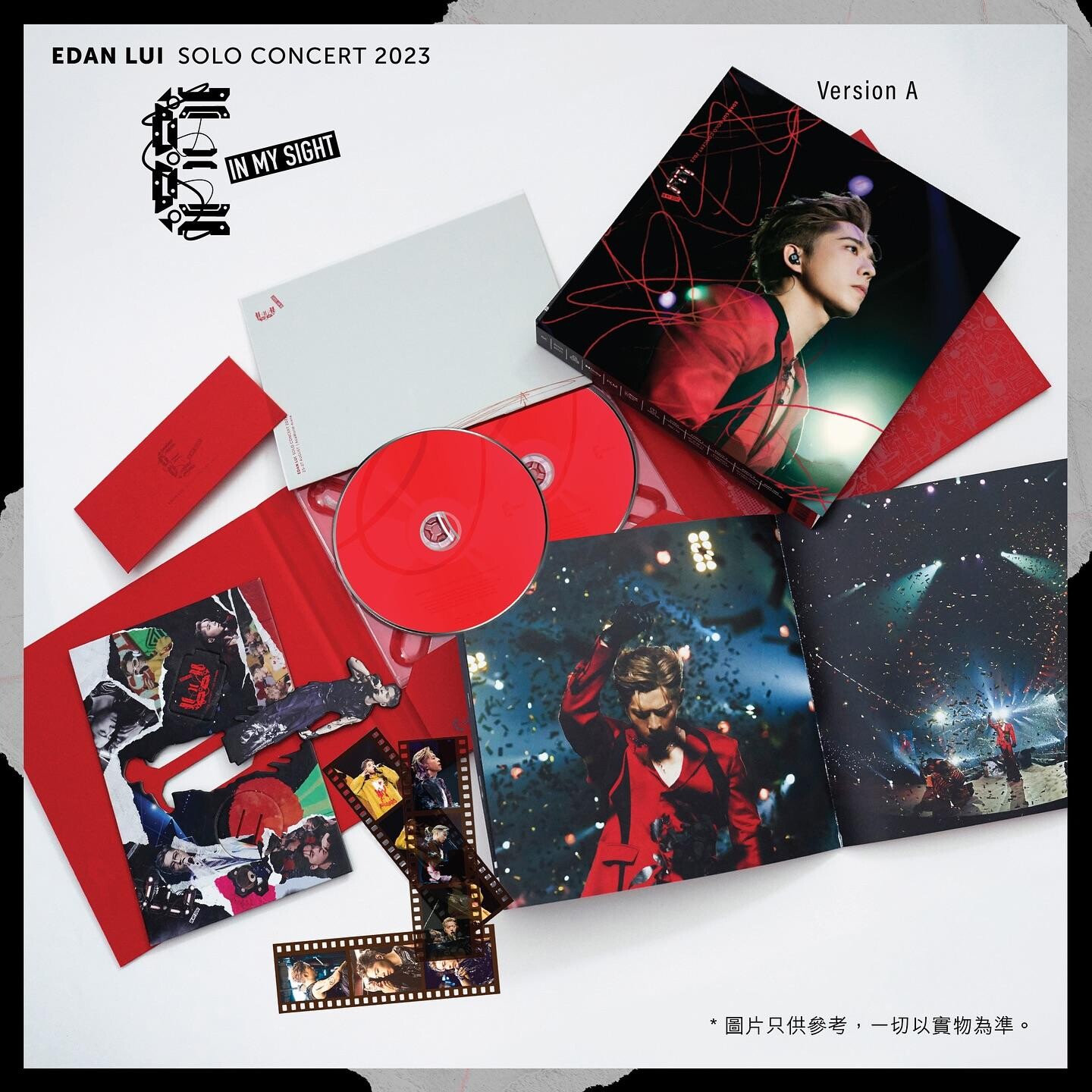 EDAN LUI “IN MY SIGHT OF E” SOLO CONCERT 2023 (Blu-ray)