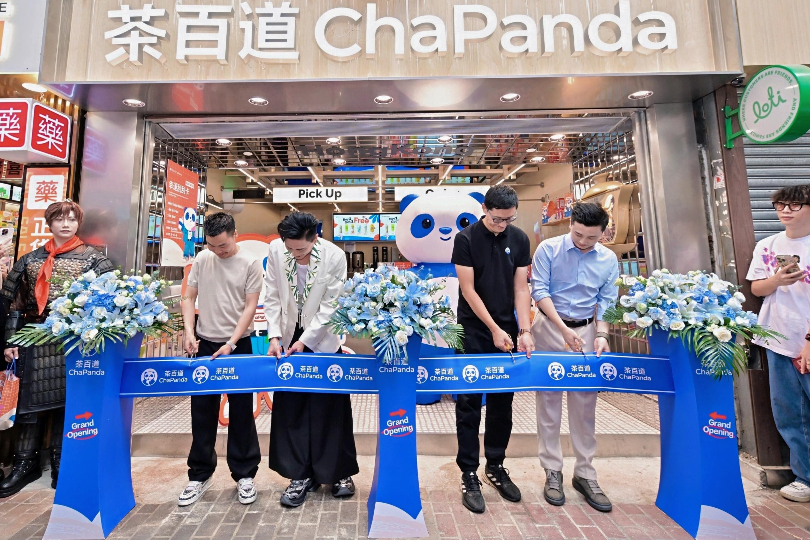 黃宗澤主持開幕活動獲陳瀅蔡潔撐場，吸引大批途人圍觀，場面墟冚。