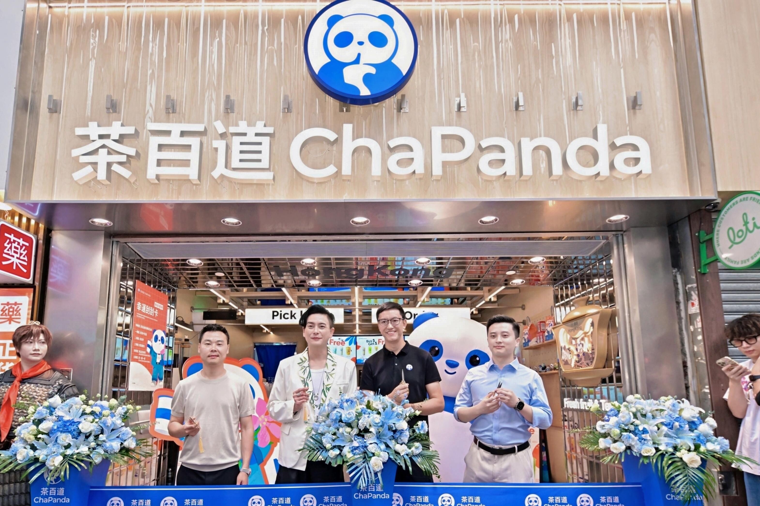 黃宗澤主持開幕活動獲陳瀅蔡潔撐場，吸引大批途人圍觀，場面墟冚。