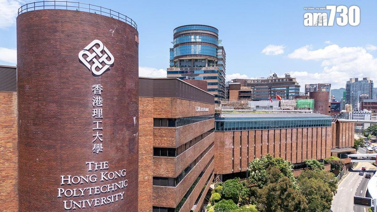 一名31歲男學生去年涉於香港理工大學女廁偷拍女子，之後再被揭發疑在其他時段偷拍他人，被控兩項「窺淫」罪，案件周五於九龍城裁判法院再提堂。控方庭上透露，被告現已過世，申請撤回控罪，並未進一步透露被告離世原因，獲裁判官陳志輝批准撤控。