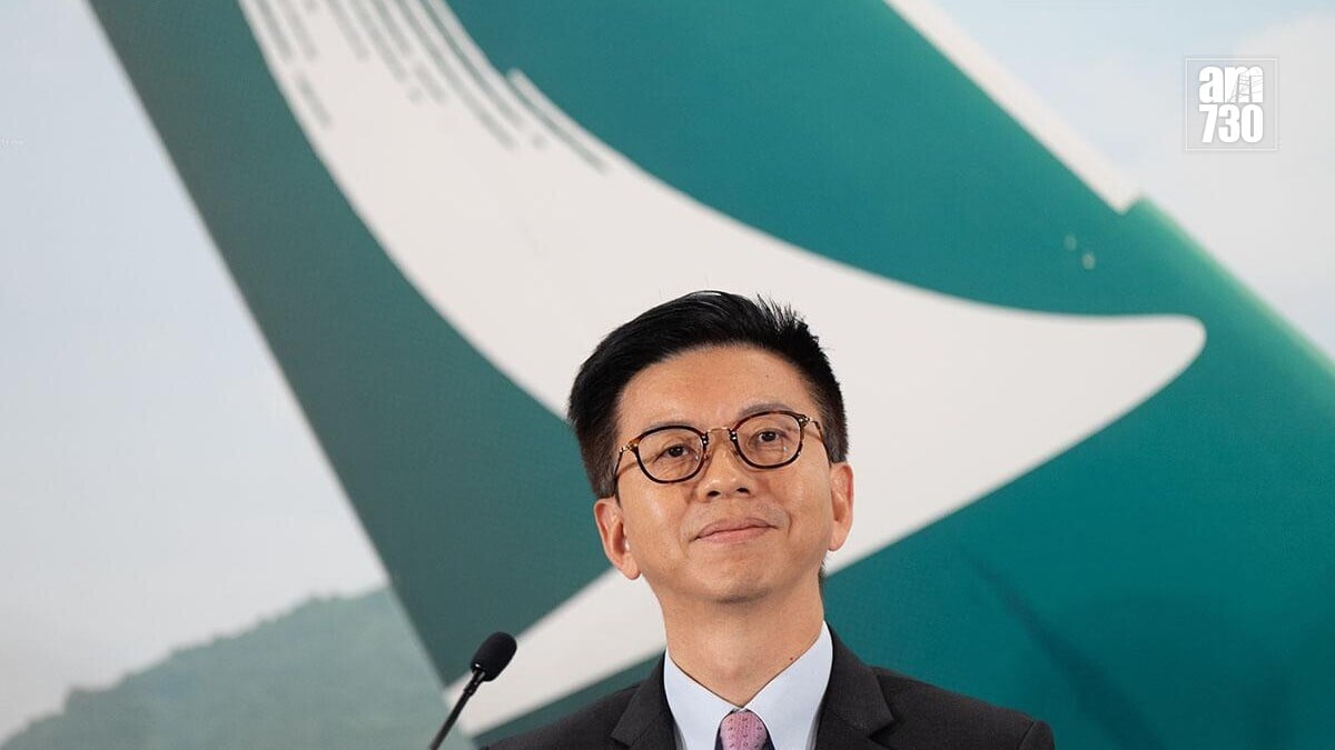 國泰航空（0293）行政總裁林紹波周日(7日)在巴西里約熱內盧出席航空峰會時表示，如果燃油價格維持高企，可能會在9月削減部分航班。(資料圖片)