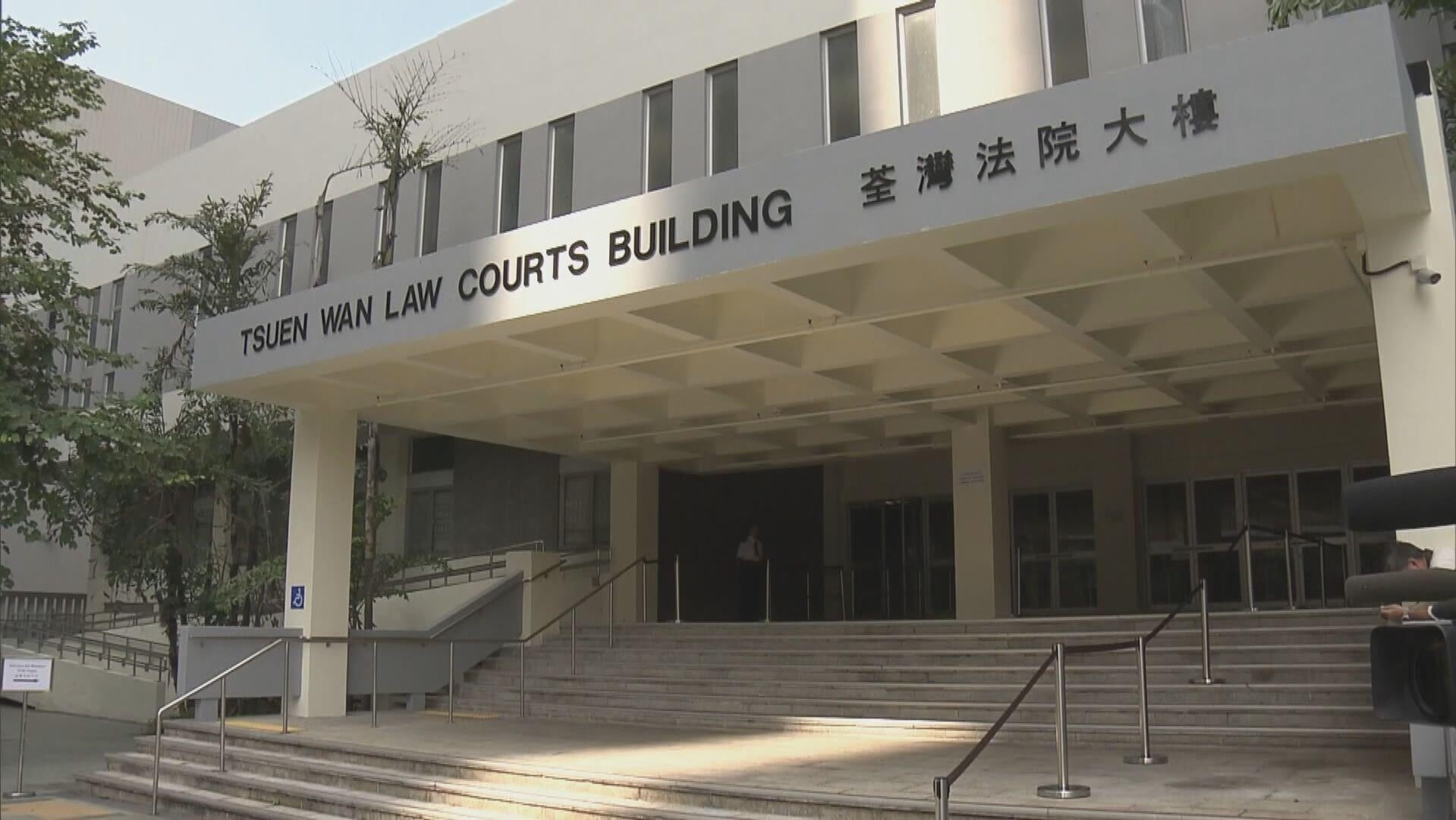 國泰前地勤收賄助人蛇集團辦手續　潛逃15年回港認罪判囚20月