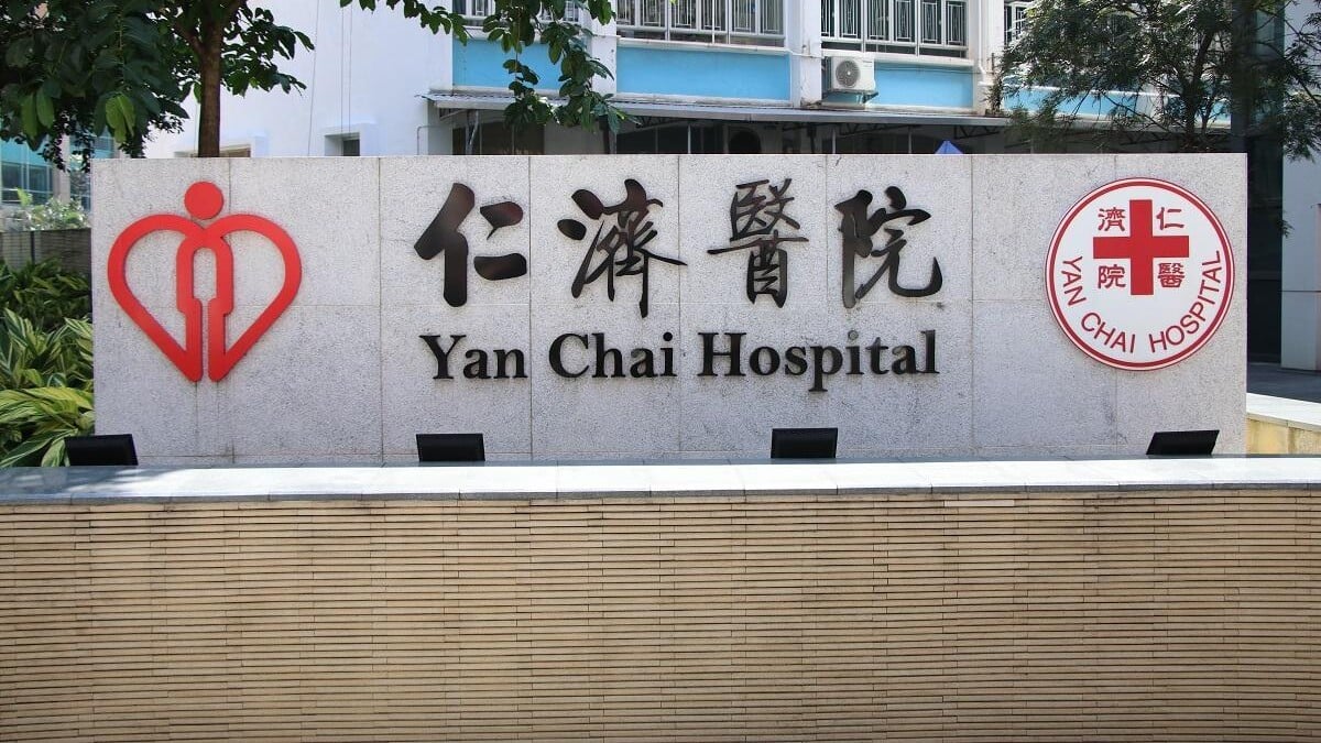 人員接報到場，鄧男昏迷被送往仁濟醫院治理，惟至清晨6時15分不治。