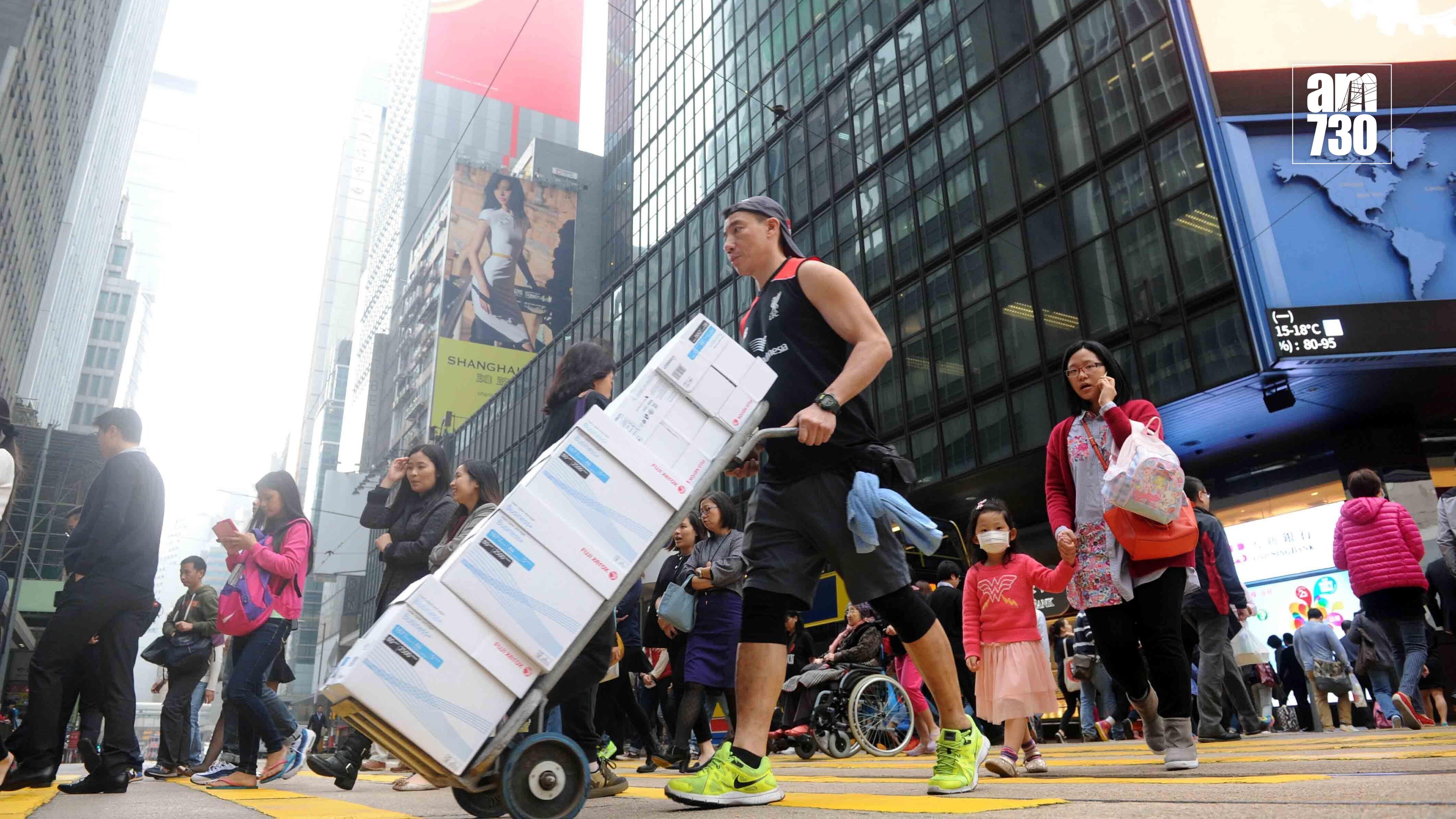 截至9月18日，9月強積金人均暫蝕4,018元。(資料圖片)