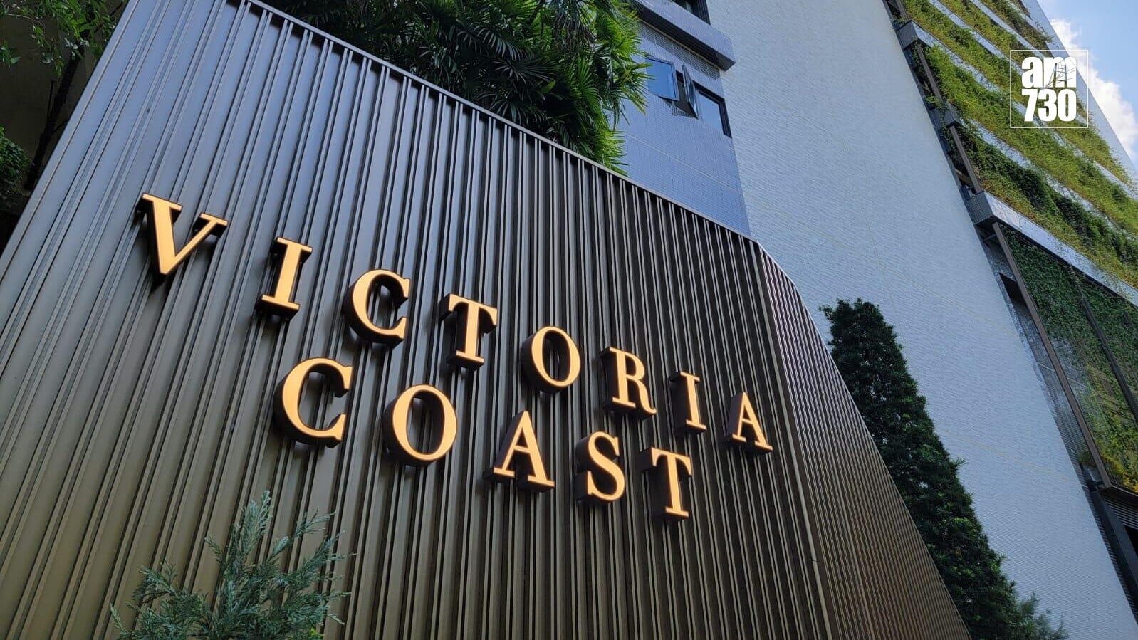 薄扶林域多利道301號Victoria Coast一單位，一名36歲菲律賓籍女傭，在房間以一條繩上吊