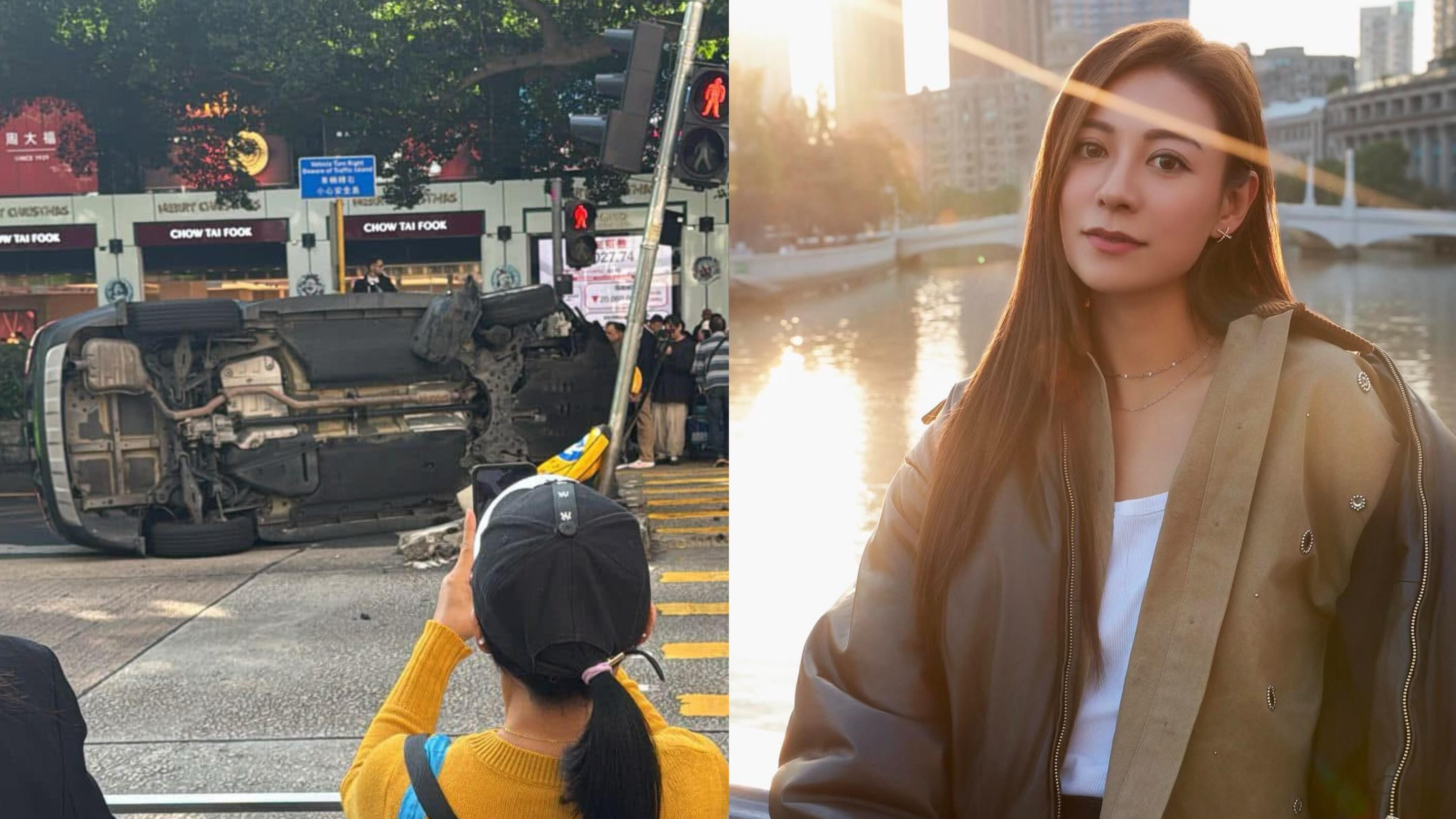 2024年12月13日,女星江若琳曾經於同一位置發生車禍,整部私家車轉彎時失控,撞燈柱後向左翻側,江若琳受輕傷自行爬出送院。