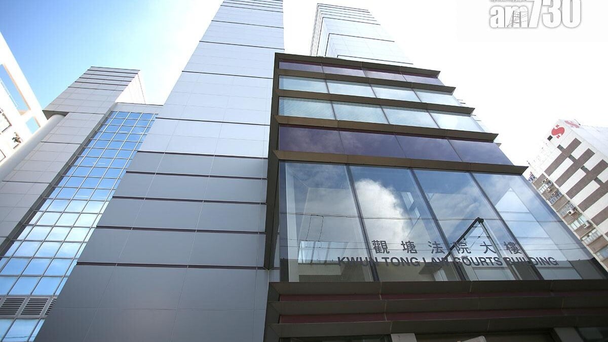 無業慣犯麥當勞偷手機判囚7個月　求情稱2010年失戀後一蹶不振
