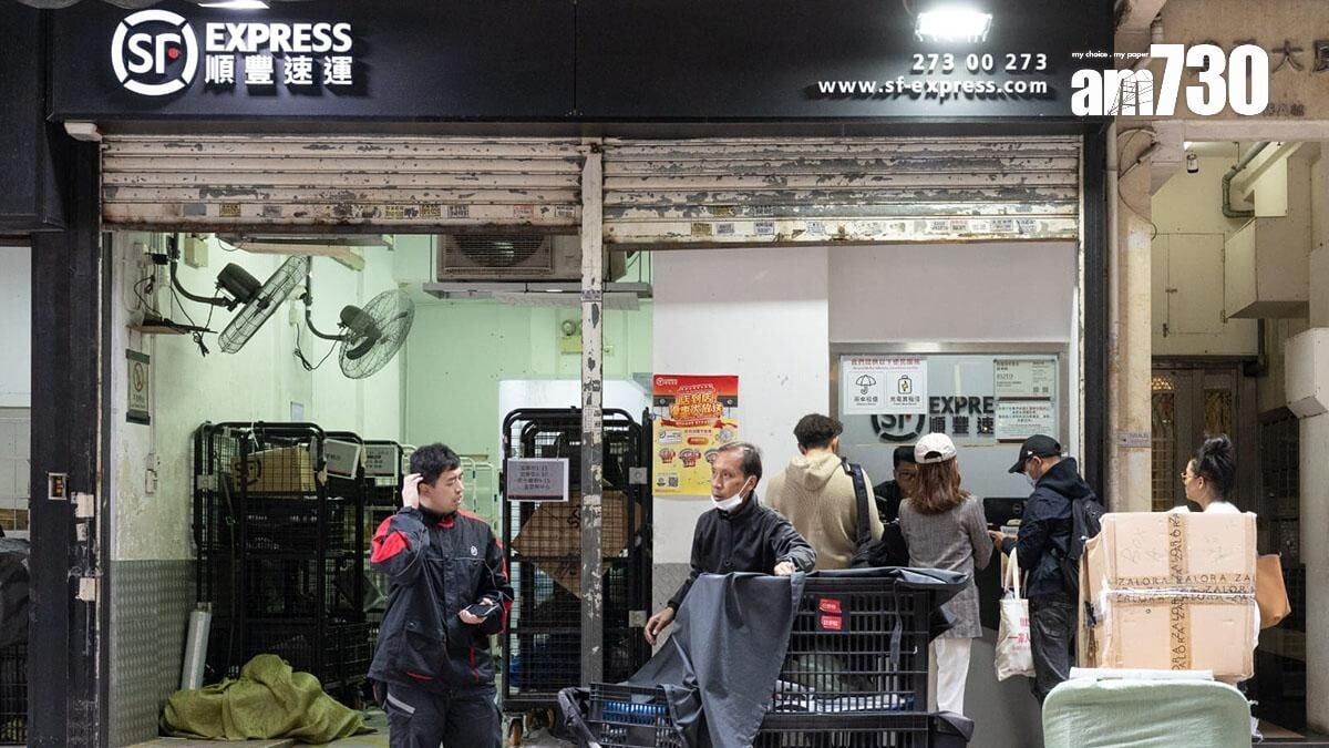 順豐速運。(資料圖片/蘇文傑攝)